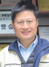 Vice president he Weifeng